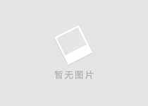 圓盤式腳手架?的使用有哪些規(guī)范？