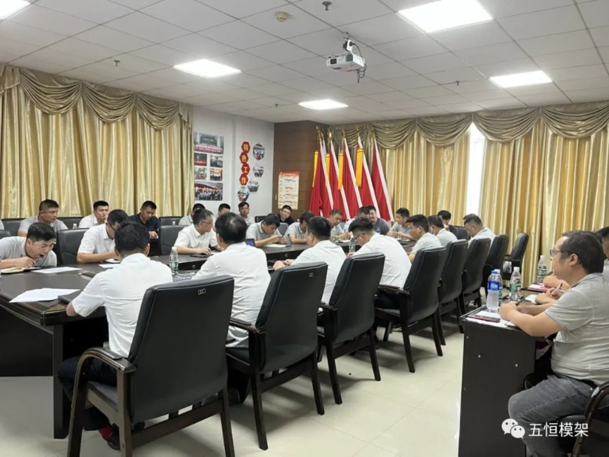 素質(zhì)提升，交流分享——我司召開2022年項目管理述職培訓(xùn)會議